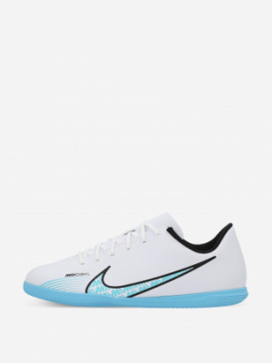 Бутсы для мальчиков Nike Nike Vapor 15 Club IC, Белый